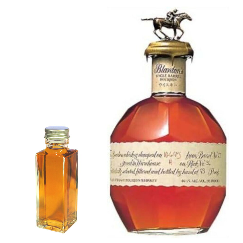 ブラントン」の人気商品一覧 | 安い商品を通販サイトから探す - 価格.com