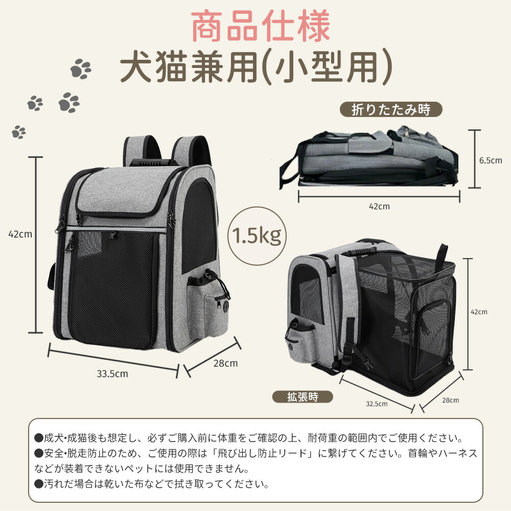 楽天市場】「マラソン限定500円OFFクーポン付き!」【楽天1位連冠