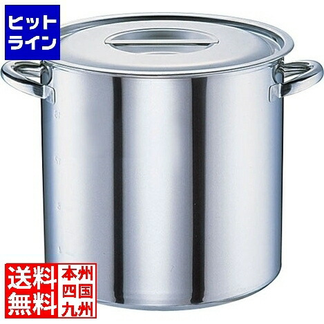 新品】モリブデン 卸売 目盛付寸胴鍋 30cm 11830