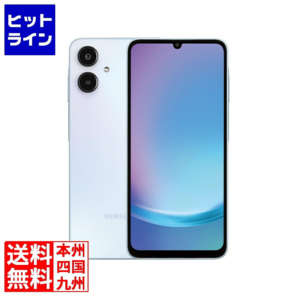 Samsung Galaxy A25 5G ホワイト Samsung Galaxy A25 5G ホワイト 本体