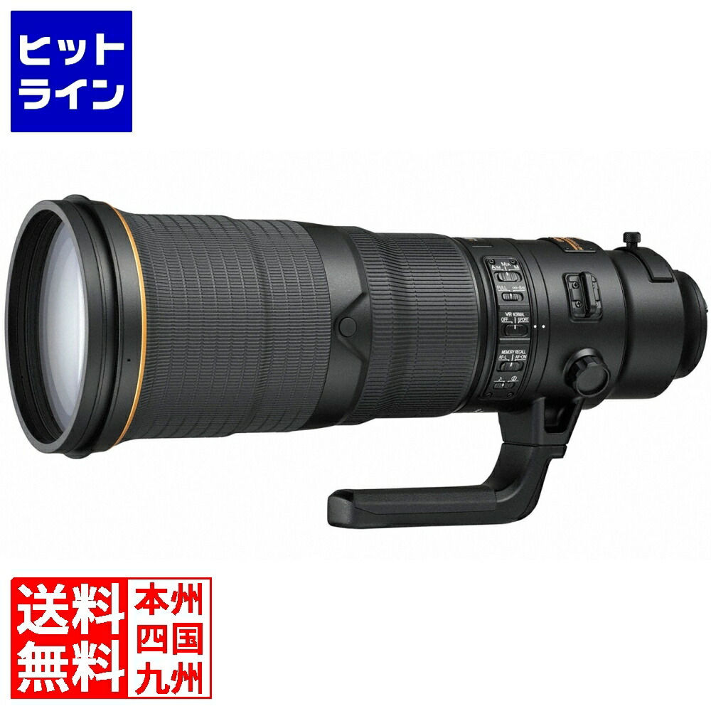 楽天市場】af－s nikkor 500mm f／4e fl ed vrの通販