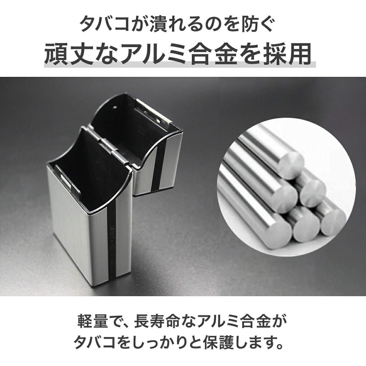 楽天市場】【当店限定♪ポイント2倍】 ☆楽天1位☆ シガレットケース