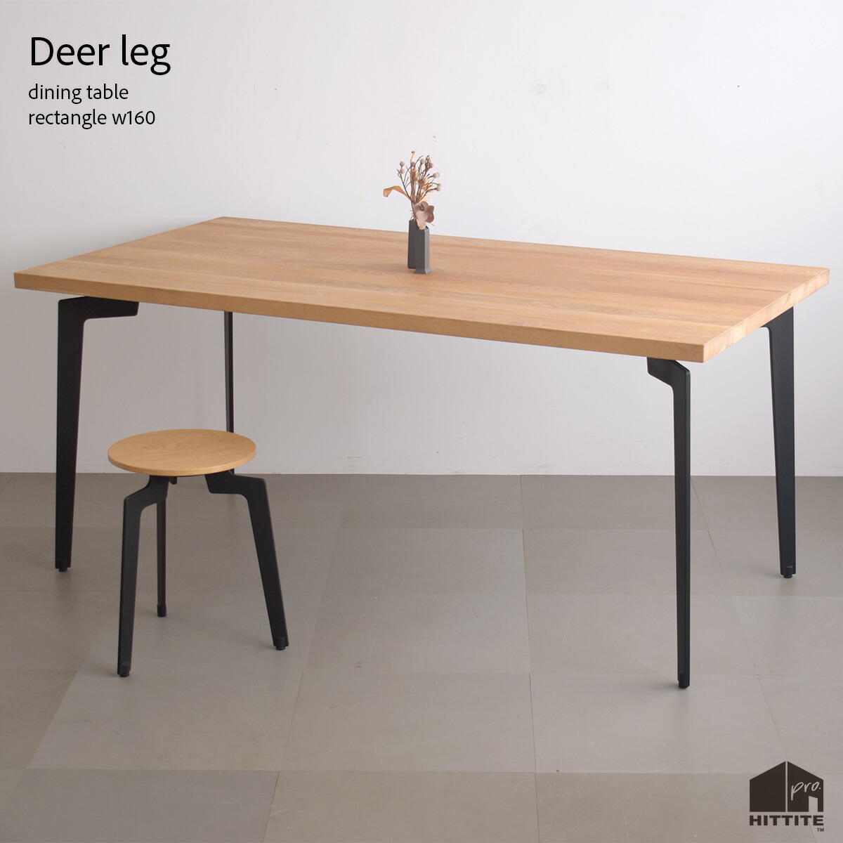 楽天市場】【安心の開梱設置付き配送】Deerleg 【天板 オーク無垢材