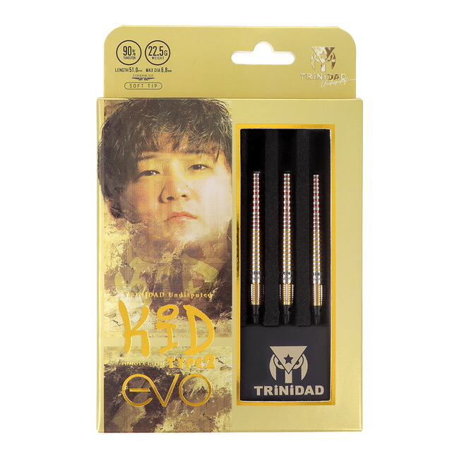 楽天市場】TRiNiDAD(トリニダード) Undisputed KID Type2(キッド