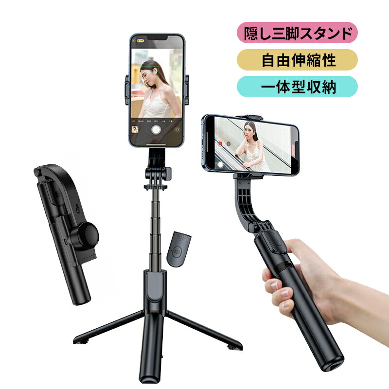 楽天市場】ピクセラ サイトスティック iphone/ipadの通販