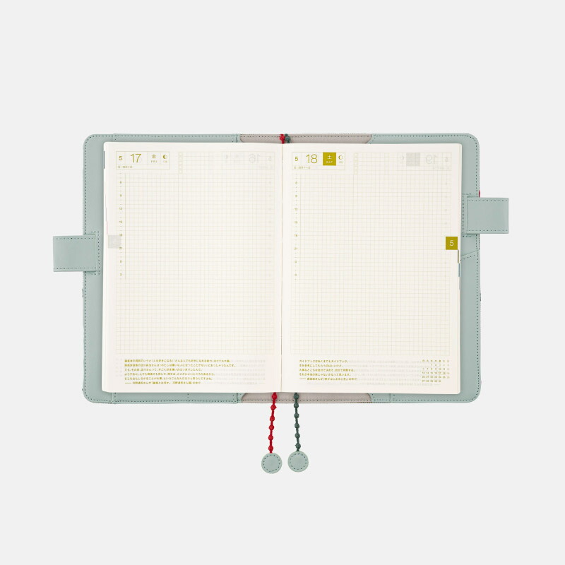 楽天市場】ほぼ日手帳 / 手帳カバー / カズン［A5サイズ］ミナ