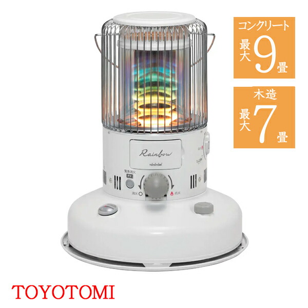 RB-G2524(W)」の人気商品一覧 | 安い商品を通販サイトから探す - 価格.com