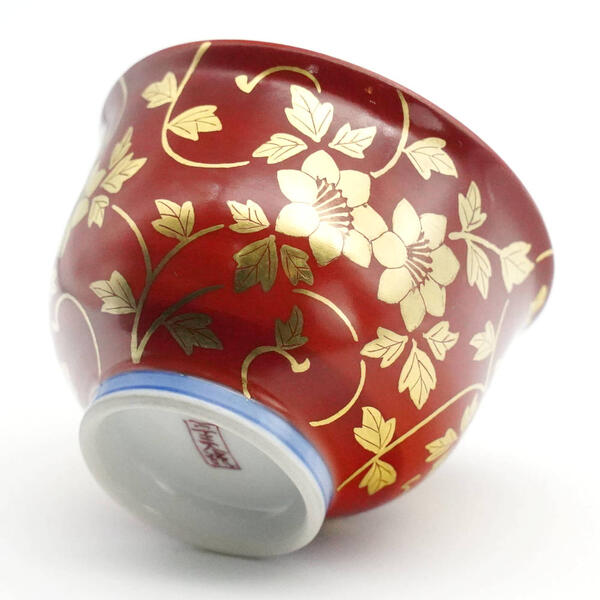 楽天市場】吉田美統【人間国宝】九谷焼ぐい呑み 金襴手花唐草 赤