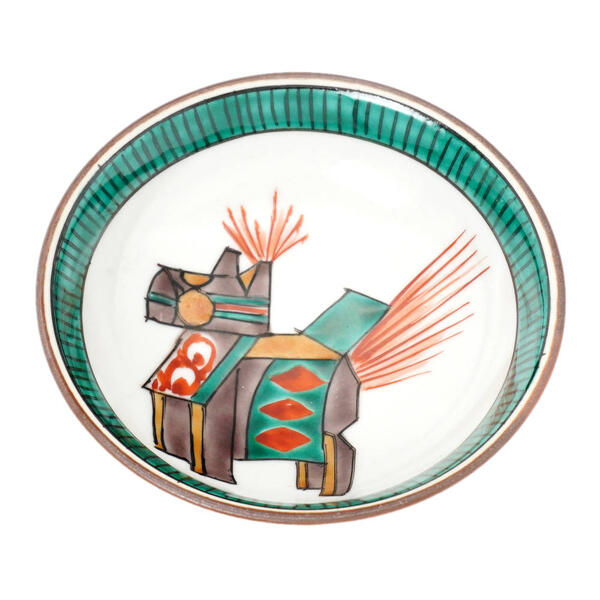 お値下げしました、九谷 金襴手 鳳凰 盃 一対 お値下げしました、九谷