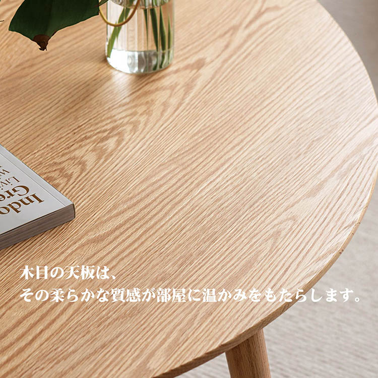 木製楕円形座卓 茶色 木製楕円形座卓 茶色 楽天市場】座卓 楕円の通販