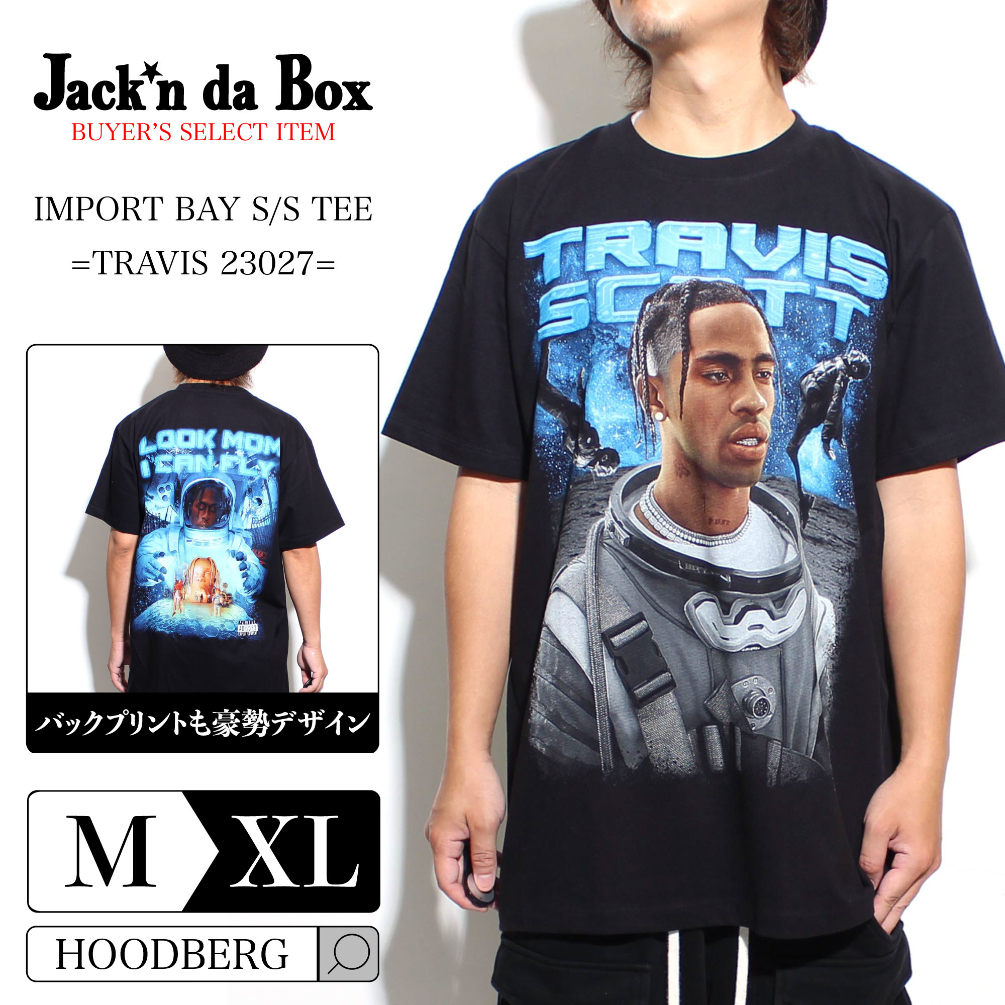 楽天市場】【新品 S-2XL】メンズ Tシャツ 半袖 大きいサイズ ラップT