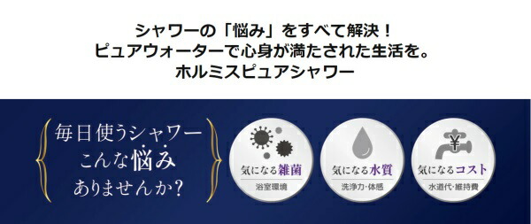 楽天市場】【正規代理店】TRUSTLEX トラストレックス HORMES PURE