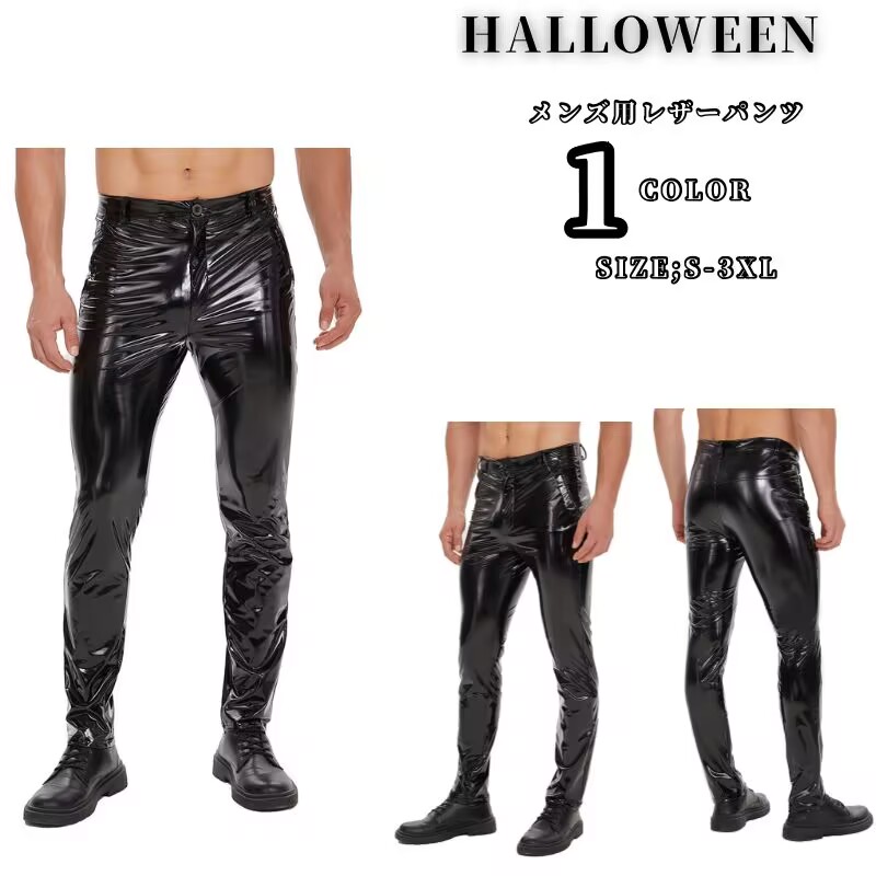 Heve rubber pants ラバーパンツ 38 楽天市場】ラバーパンツの通販