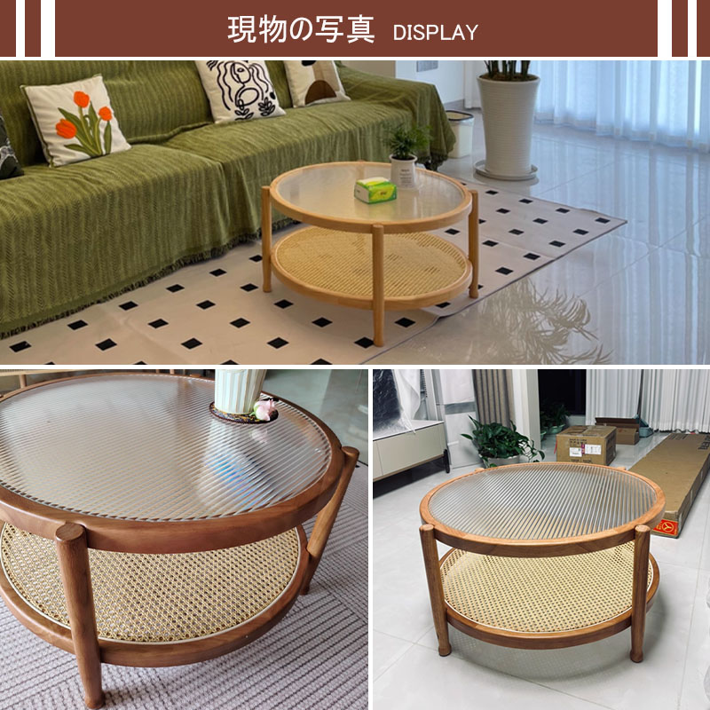 楽天市場】【5年保証】ローテーブル ガラス テーブル 木製 センター