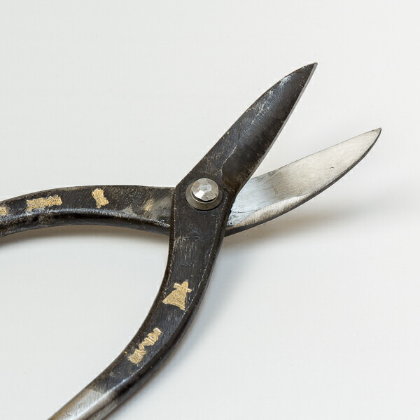 楽天市場】君萬歳久光 金切鋏 柳刃240mm ステンレス用（敬老の日 板金