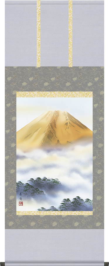 掛け軸 安在玉雲 風水黄金富翔図 黄金富士絹本 希少 軸装 茶道具 掛軸