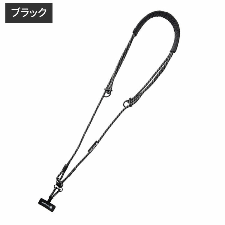 楽天市場】スノーピーク（snow peak）SPギアリード ショルダー