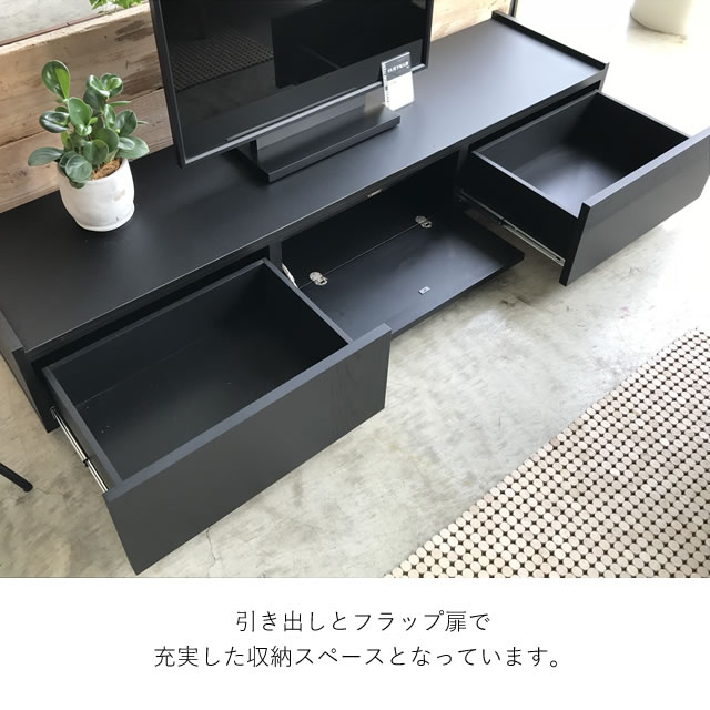 楽天市場】テレビ台 完成品 DERNO デルノ 170 ローボード ガルト GART