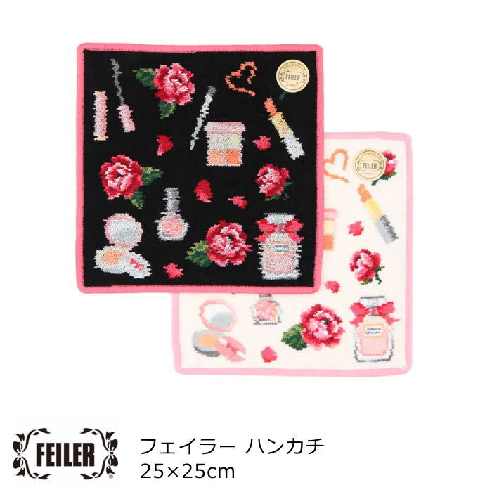 楽天市場】タオルハンカチ ブランド FEILER(フェイラー) 『エターナル