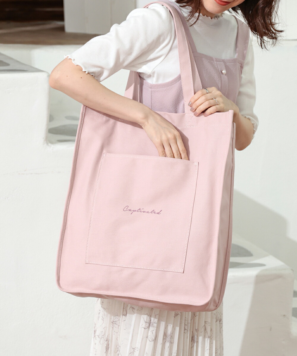 楽天市場】バッグ 推し活 大人 おしゃれ うちわ 痛バッグ 遠征 仕切り