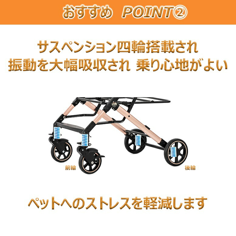 楽天市場】【プレゼント有】ペットカート ペットバギー バギー ドッグ