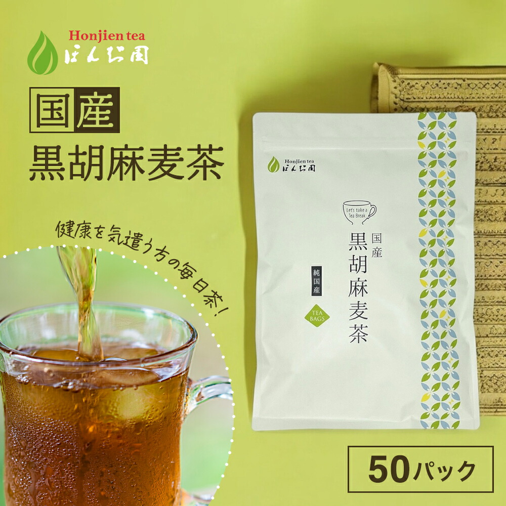 楽天市場】抹茶 粉末 山政小山園 松風 100g 袋入り 薄茶 [ 正規販売店
