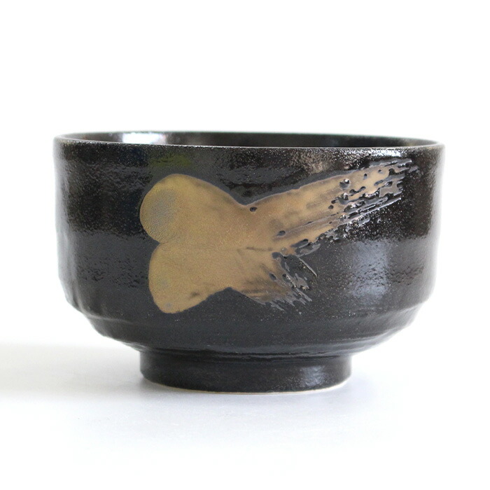 小西平内焼 太閤窯 原田聖龍 黒茶碗 共箱 黒楽茶道具 抹茶碗 茶碗 新品