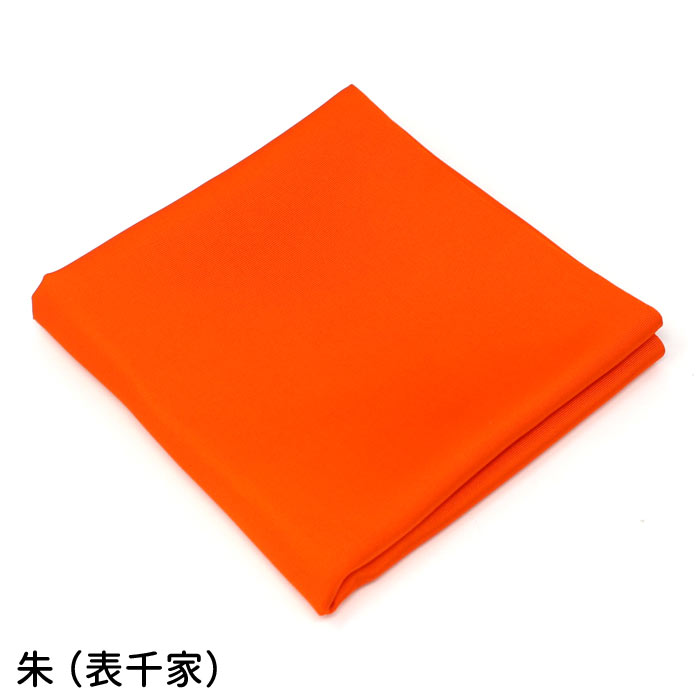 楽天市場】茶道具 帛紗 袱紗 ふくさ 正絹 塩瀬 極上 11匁（約41g