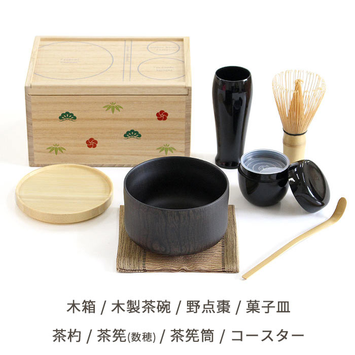 2026年最新】Yahoo!オークション -抹茶碗 共箱(陶芸)の中古品・新品