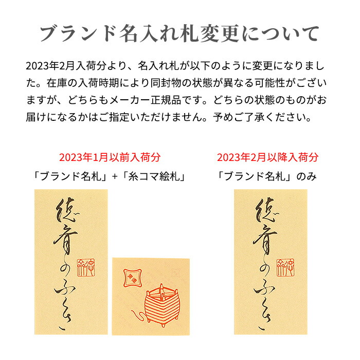 楽天市場】茶道具 帛紗 袱紗 ふくさ 北村徳斎 塩瀬 無地 極上 9匁 相当