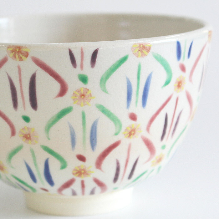 大明成化年製 茶碗12点セット お土産 ギフト煎茶 骨董品 茶道具 陶芸