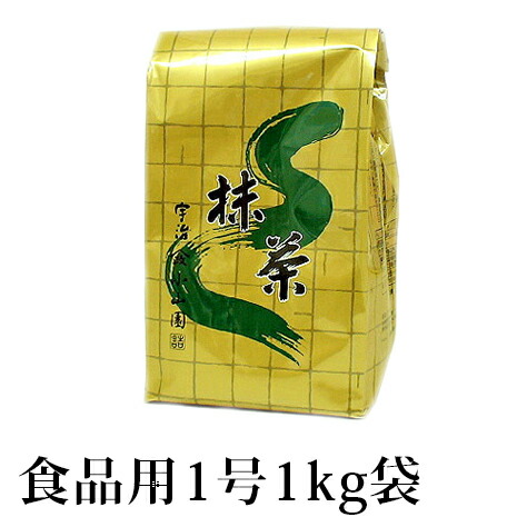 楽天市場】抹茶 製菓用 粉末 山政小山園 食品加工用抹茶 1号 1kg 袋
