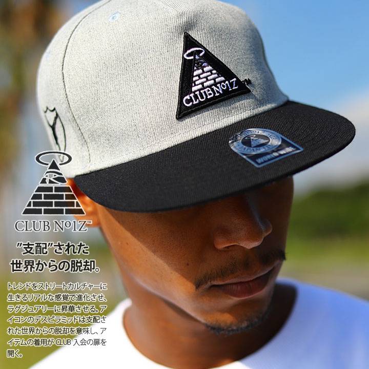 希少バックストリートボーイズCAP キャップbackstreetboys