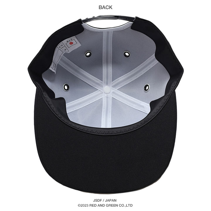 楽天市場】防衛省 自衛隊 グッズ 帽子 キャップ cap 水上艦艇徽章