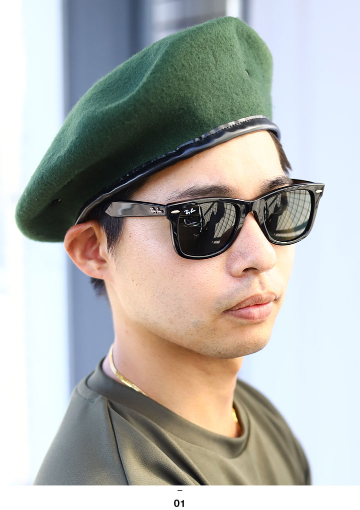 楽天市場】自衛隊 グッズ 陸自 陸上自衛隊 ベレー帽 略帽 ミリタリー