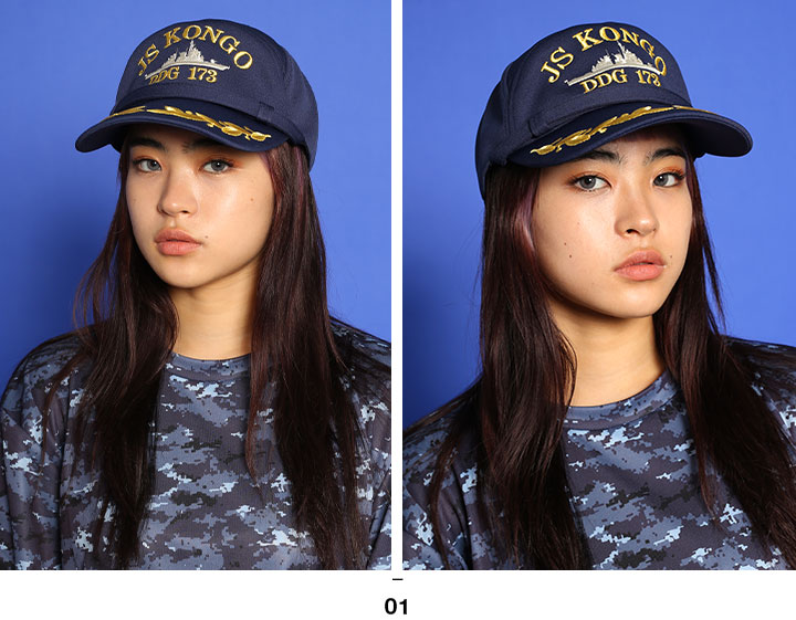 海上自衛隊 舞鶴基地 護衛艦あたご 愛宕識別帽部隊帽 キャップ