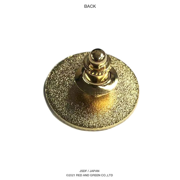 楽天市場】自衛隊 グッズ ひゅうが ヘリコプター搭載護衛艦 海自