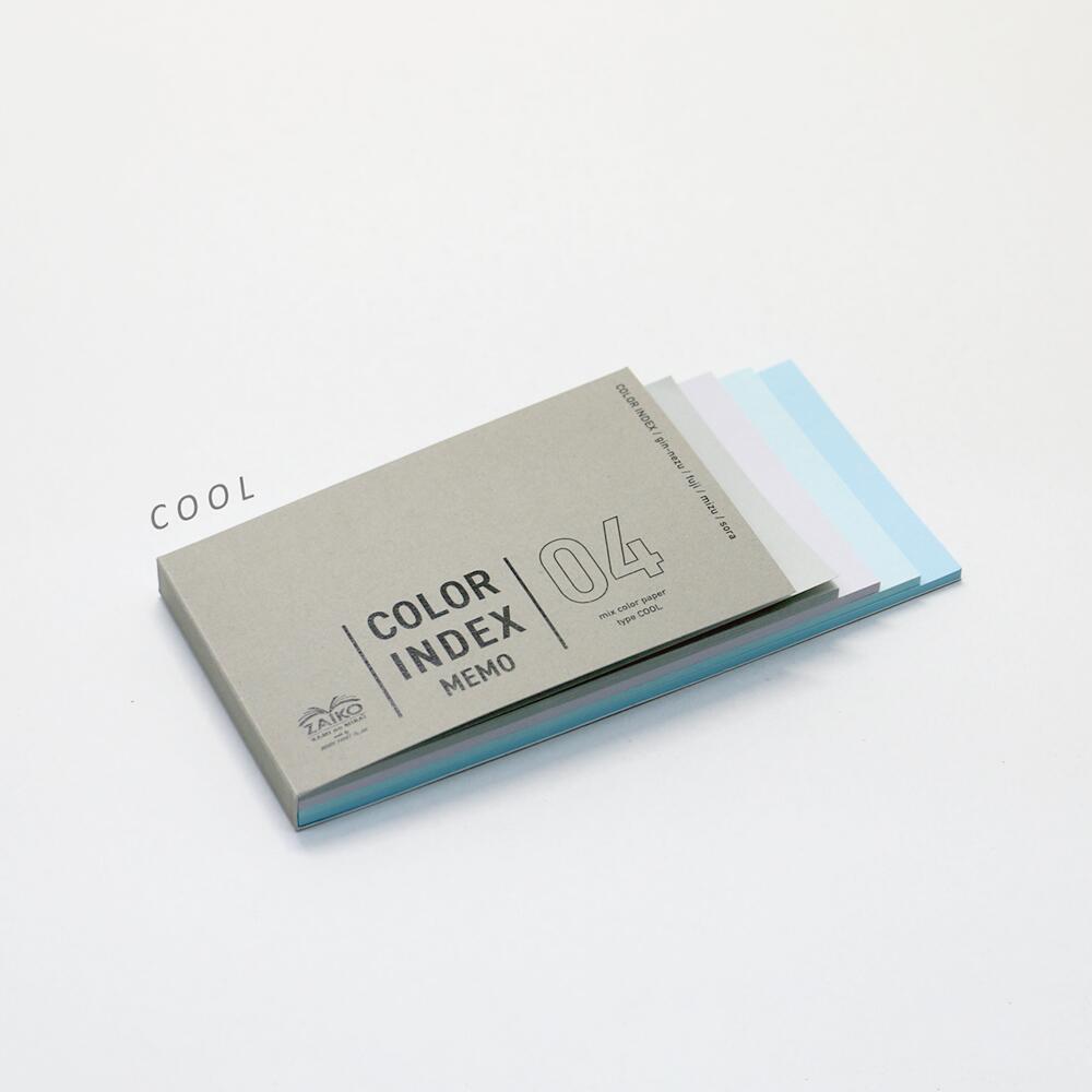 MUFGロゴ入りのメモ帳(2018年度版) MUFGロゴ入りのメモ帳(2018年度版