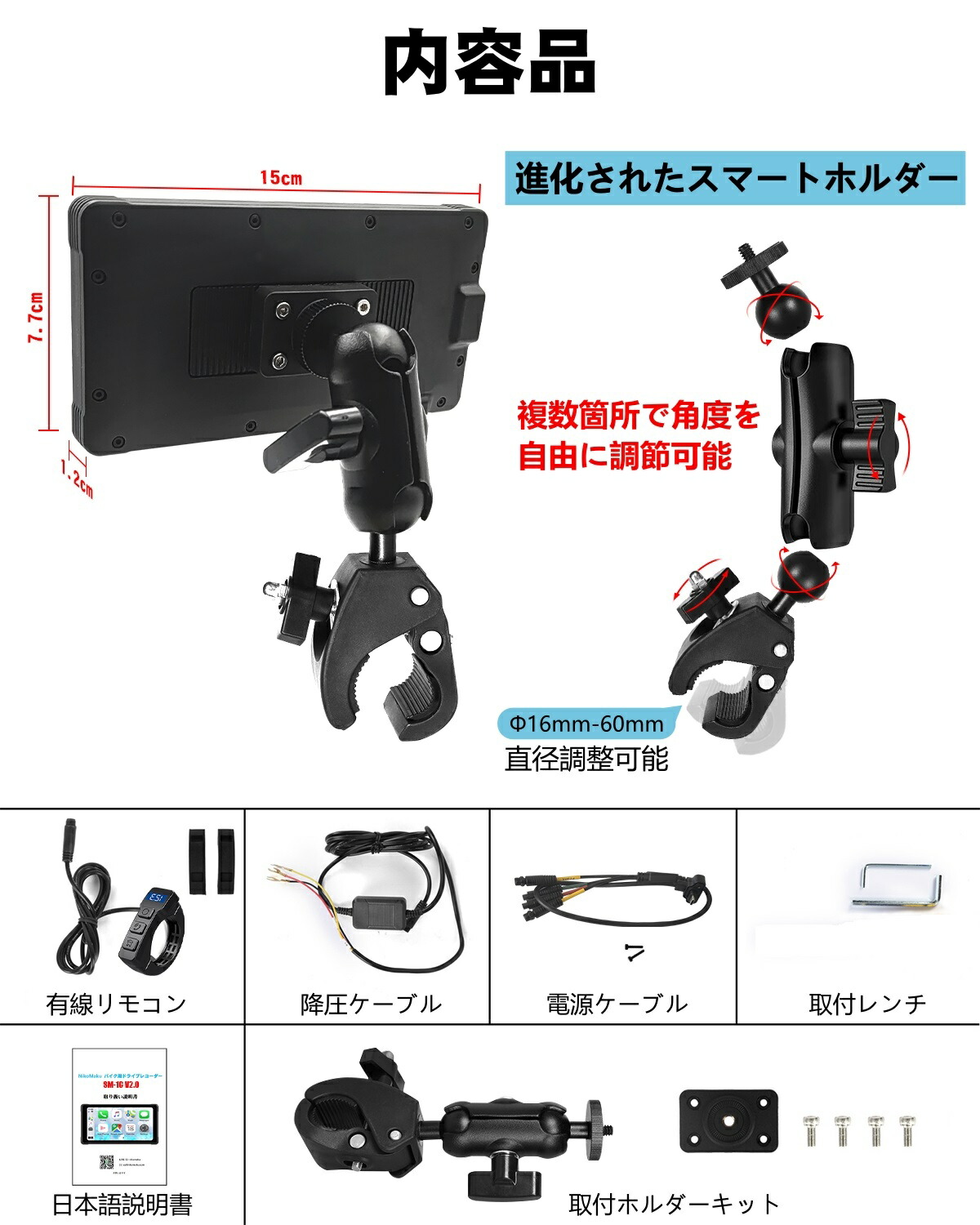 楽天市場】【ポイント5倍UP！2/10 1:59迄】【超薄型設計+自動輝度調整