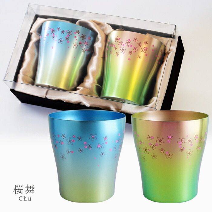 楽天市場】【無料ラッピング実施中】HORIE 公式ショップ/ 名入れ無料