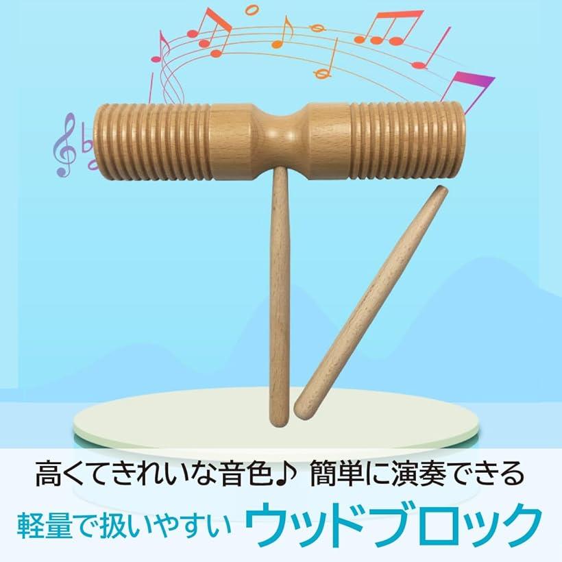 楽天市場】【楽天ランキング1位入賞】ウッドブロック ウッドギロ 楽器