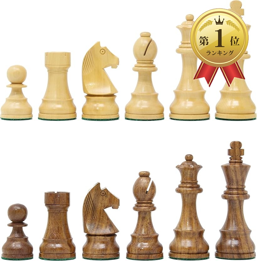 楽天市場】ChessJapan チェス駒 オフィシャル・スタントン 95mm 日本