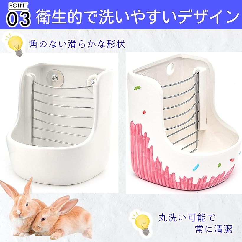 鳥 小動物用食器類 給水器 チモシー」の人気商品一覧 | 安い商品を通販