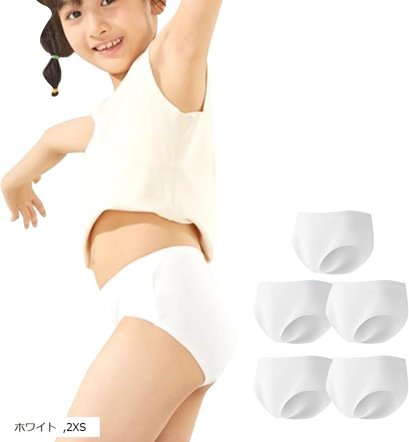 tpさん専用販売 パジャマ2着 女の子用下着3点 ストア ＊tpさん専用販売