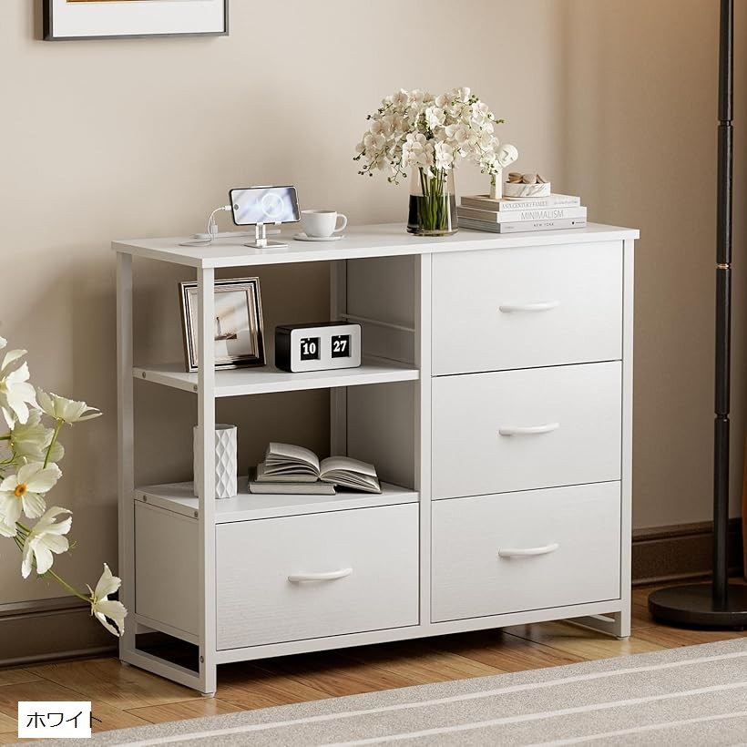 楽天市場】チェスト収納 タンス 棚付き 箪笥 リビング収納チェストUSB