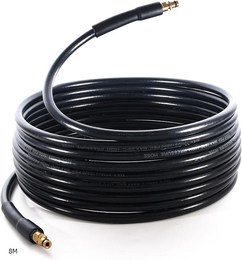 楽天市場】ケルヒャー高圧洗浄機 交換・延長 ホース 8m クイック