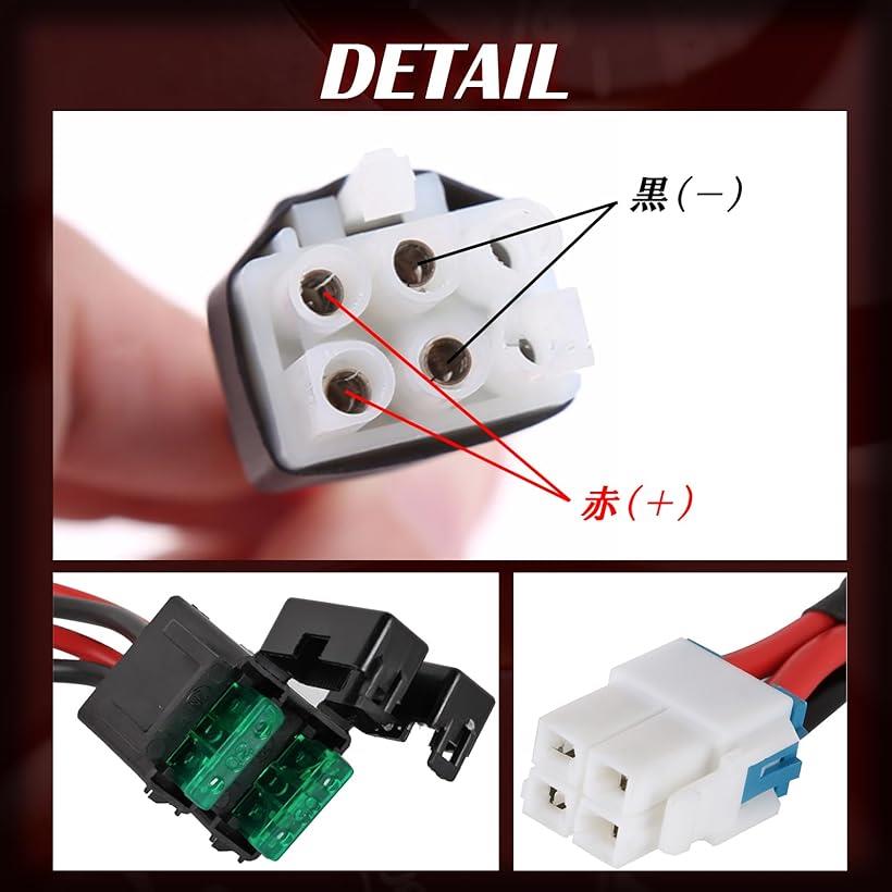 楽天市場】互換品 汎用 電源コード 電源ケーブル アイコム ヤエス