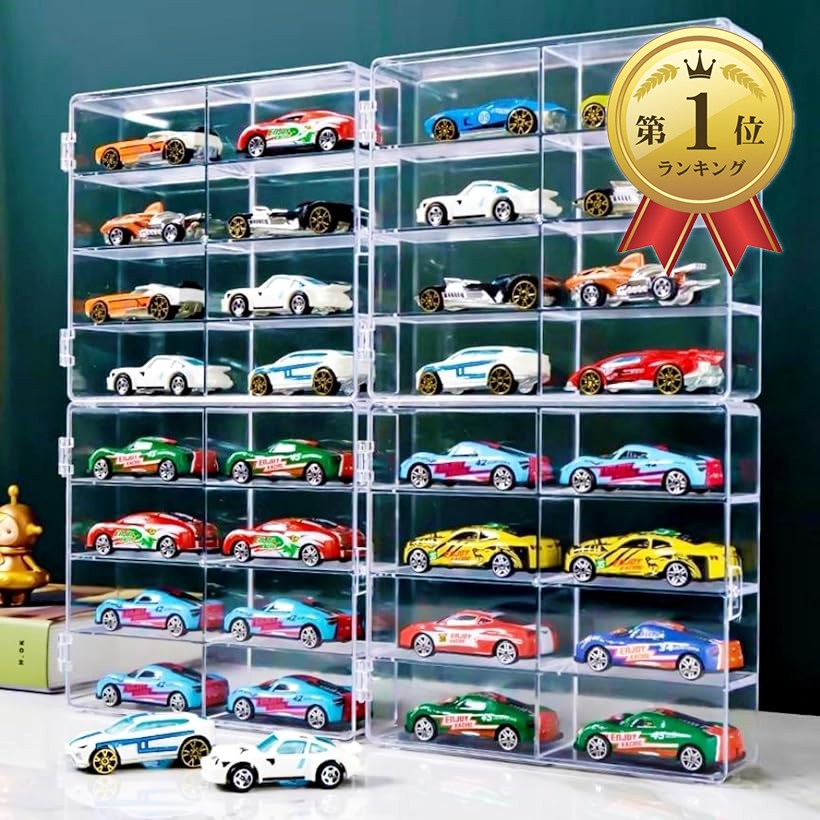 豪華セット♡完売品⭐︎レア ディズニー トミカ 24台 収納ケースセット