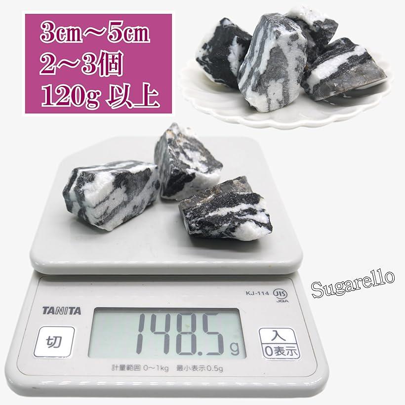 楽天市場】斑点石 ごま石 鉱物 標本 天然石 原石 ヒーリング