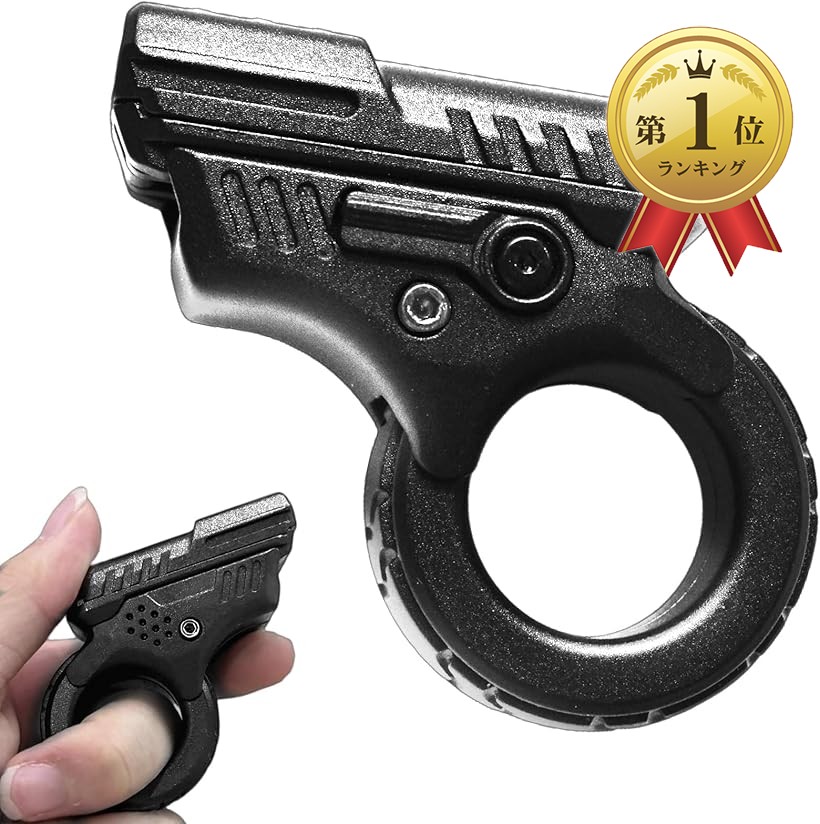 楽天市場】【楽天ランキング1位入賞】フィジェットトイ フィジェット